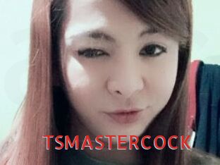 TSMASTERCOCK