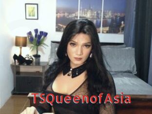 TSQueenofAsia