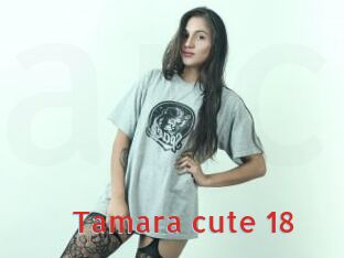 Tamara_cute_18