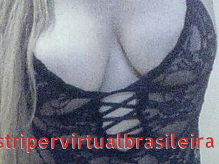 Taylastripervirtualbrasileira
