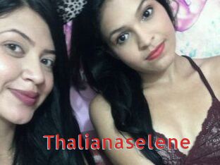 Thalianaselene