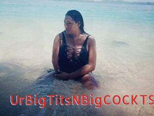 UrBigTitsNBigCOCKTS