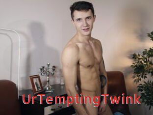 UrTemptingTwink