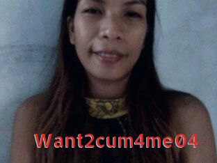 Want2cum4me04