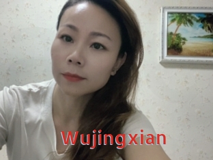 Wujingxian
