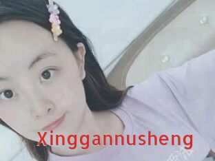 Xinggannusheng