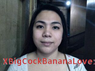 XBigCockBananaLovex