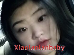 Xiaolanlanbaby