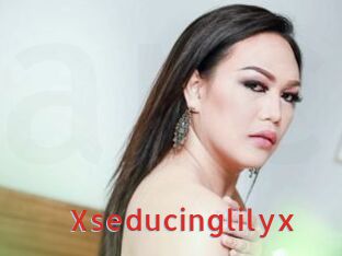 Xseducinglilyx