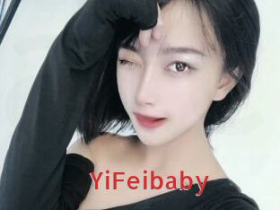 YiFeibaby