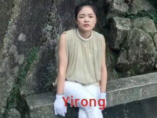 Yirong