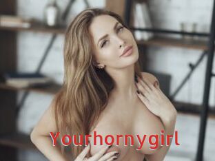 Yourhornygirl